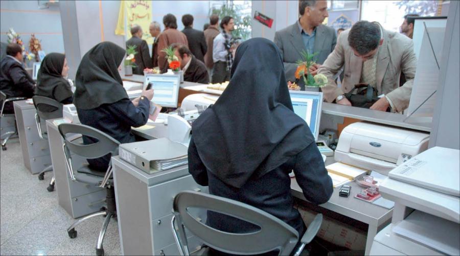 از شنبه ۱۶ فروردین، ساعت کاری ادارات به روال عادی برمی گردد
