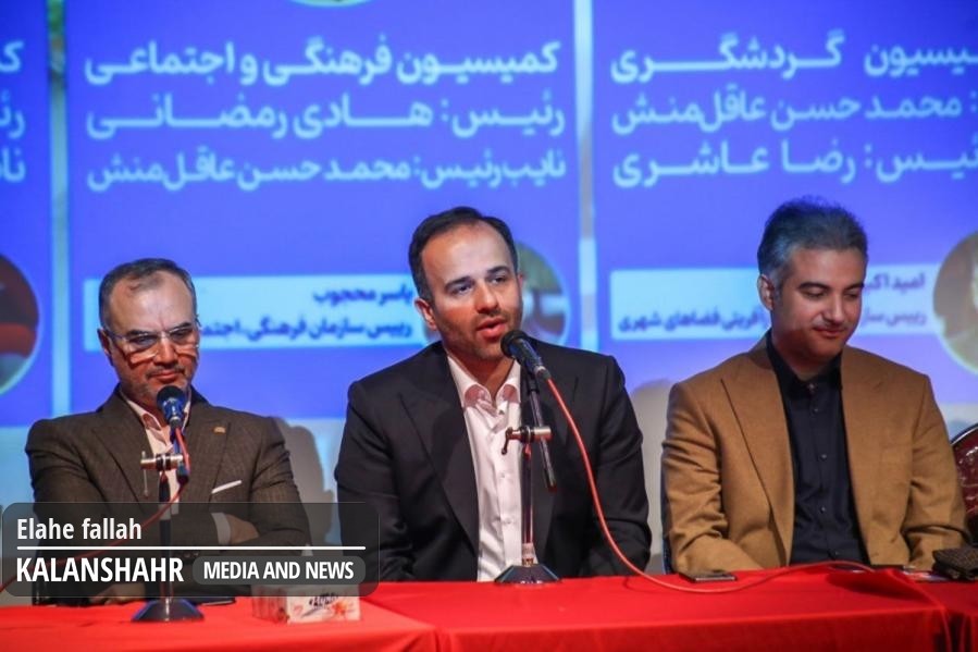 نشست خبری شهردار رشت و اعضای شورا با رسانه ها پیرامون توسعه شهر