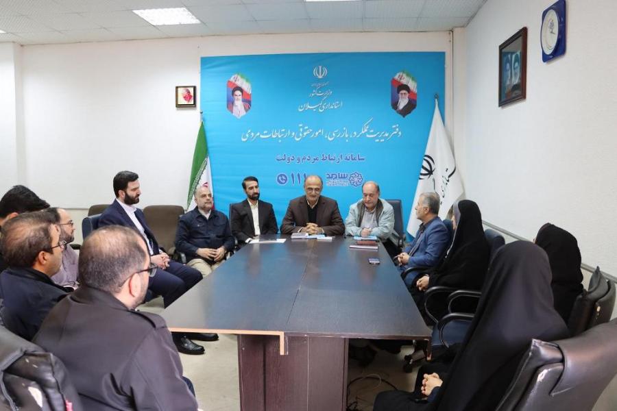 درباره محمدحسین شاهکویی سرپرست جدید اداره کل بازرسی استانداری گیلان بیشتر بدانید/عکس
