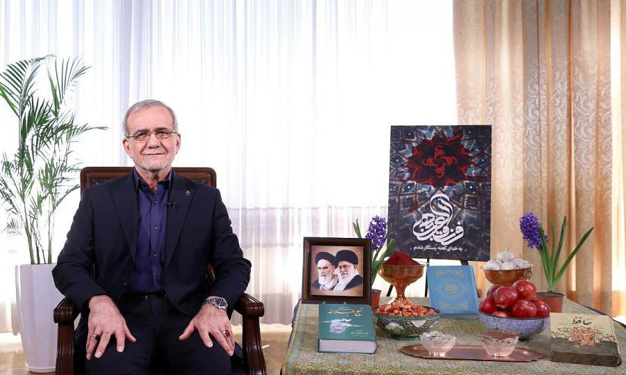 پزشکیان: ما مصمم به تغییریم؛ ایران عزیزمان را به‌دور از بی‌عدالتی‌ها ترسیم خواهیم کرد