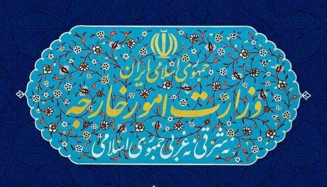 توضیح وزارت خارجه در مورد حواشی رسانه ای مرتبط با تبادل نامه بین ایران و آمریکا