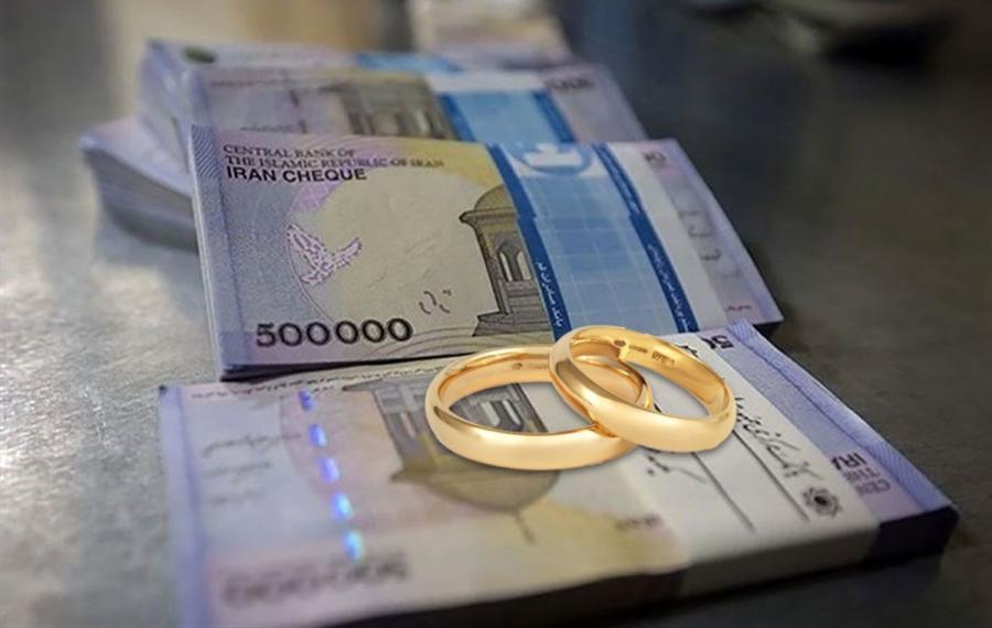 دستورالعمل اجرایی پرداخت تسهیلات ازدواج و فرزند ابلاغ شد
