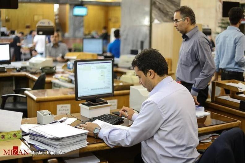 ساعت کاری کارمندان از ۱۵ خرداد از ۶ صبح تا ۱۳ ظهر