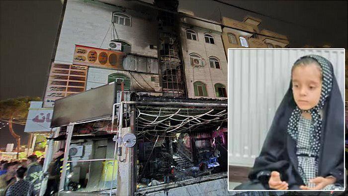 مرگ غم‌انگیز ریحانه مقابل چشمان مادر