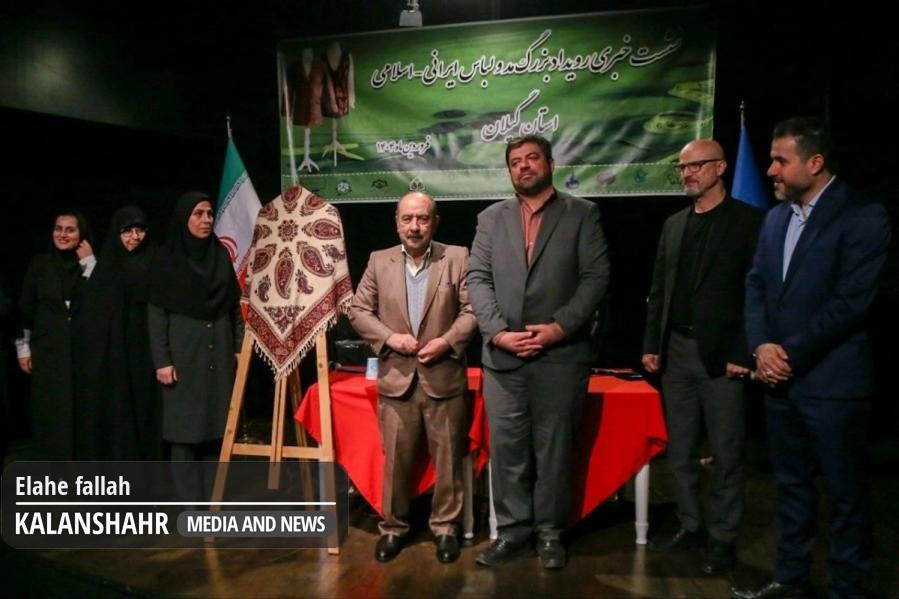 گزارش تصویری؛سه رویداد فرهنگی-هنری در گیلان؛از جشنواره رسانه ای و پویش شعار سال تا غزه