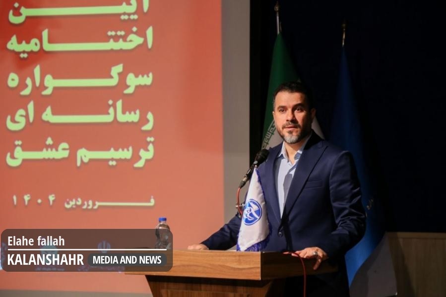 حفظ امنیت روانی و آرامش مردم معیار اصلی رسانه های گیلان در روزهای جنگی است 