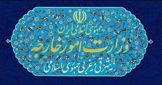 احضار کاردار آرژانتین در اعتراض به اتهام‌زنی مقامات قضایی این کشور علیه ایران