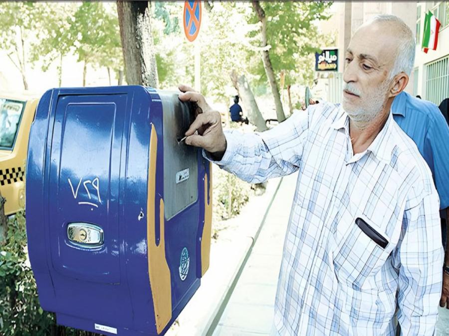 صدقه دادن الکترونیکی شد