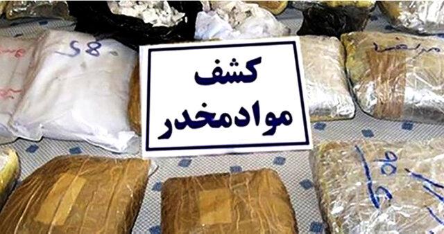کشف بيش از ۸ کيلوگرم موادمخدر در رشت