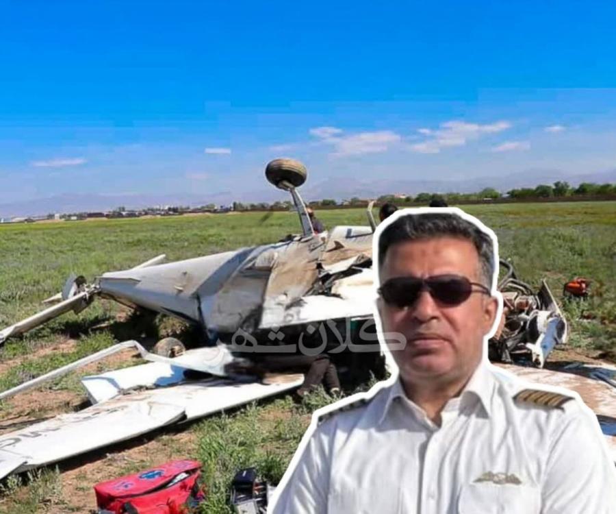 فوت خلبان قزوینی پس از سقوط هواپیمای آموزشی