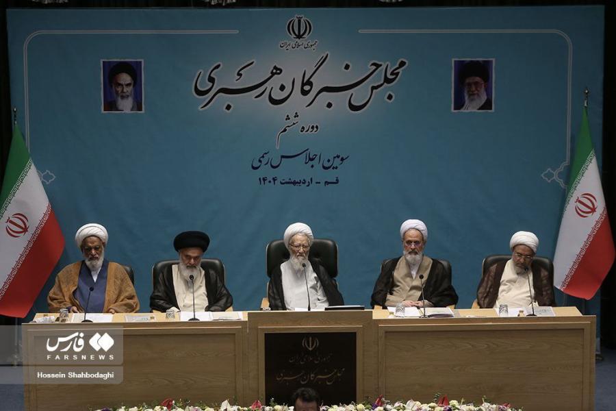 بهبود معیشت مردم مطالبه همیشگی مجلس خبرگان از دولت است/در خصوص حجاب قوانینی تصویب کنیم که برای افراد محجبه امتیار قائل شود