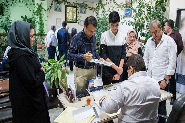 جزئیاتی از نحوه ثبت نام دانش آموزان برای سال تحصیلی جدید