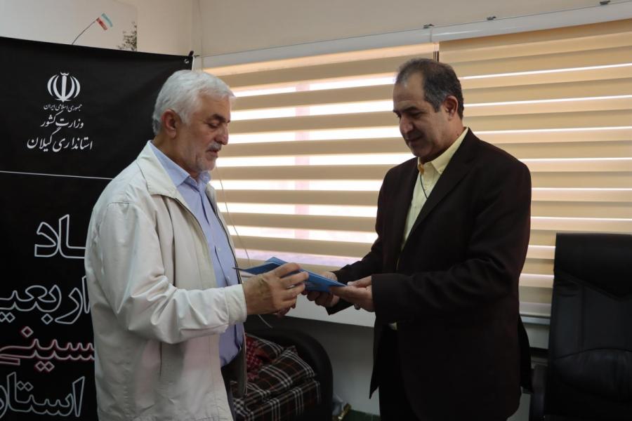 محمود باقری خطیبانی مدیرکل امنیتی و انتظامی استانداری گیلان شد