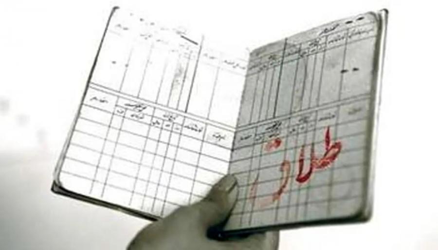 همسرم اینفلوئنسرم فالوور زیادی دارد و دیگر من را دوست ندارد