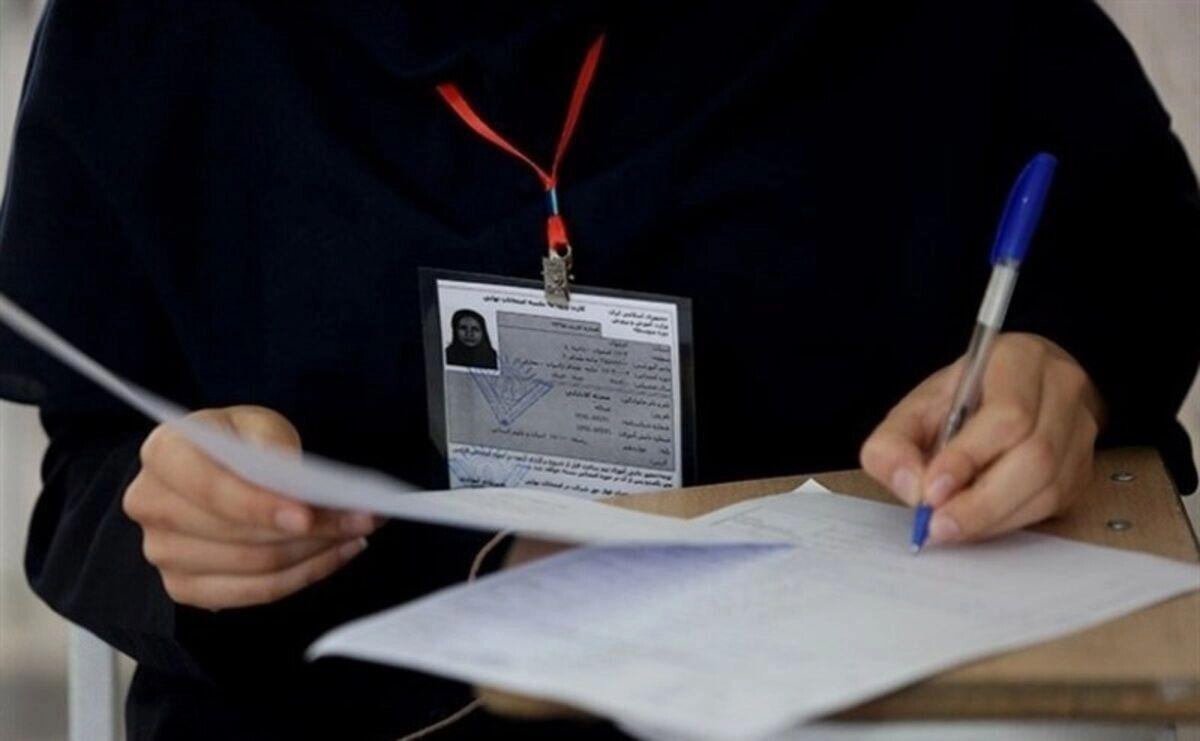 به شایعات توجه نکنید؛سوالات امتحانات نهایی لو نرفته است