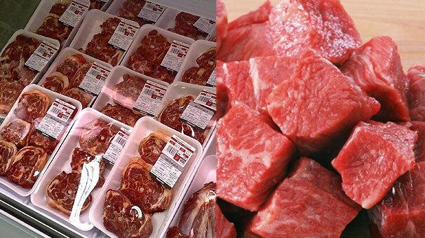 عرضه گوشت‌ تنظیم بازاری متوقف می‌شود؟