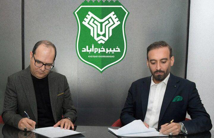 محمد ربیعی سرمربی خیبر خرم آباد شد
