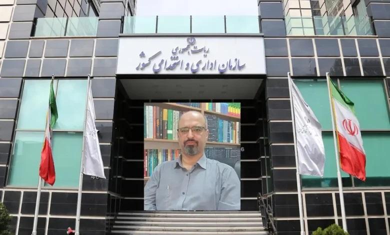 سجاد کریمی پاشاکی عضو شورای توسعه مدیریت و سرمایه انسانی شد