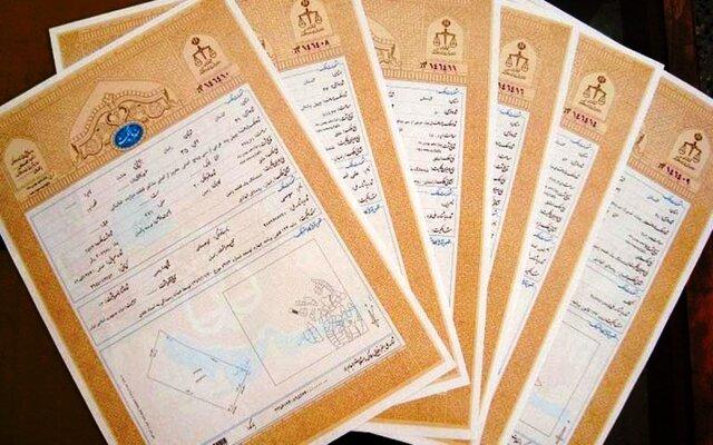 آمار دقیقی از قولنامه‌های عادی در کشور نداریم/ برآورد ۲۰ میلیون ملک بدون سند رسمی در کشور