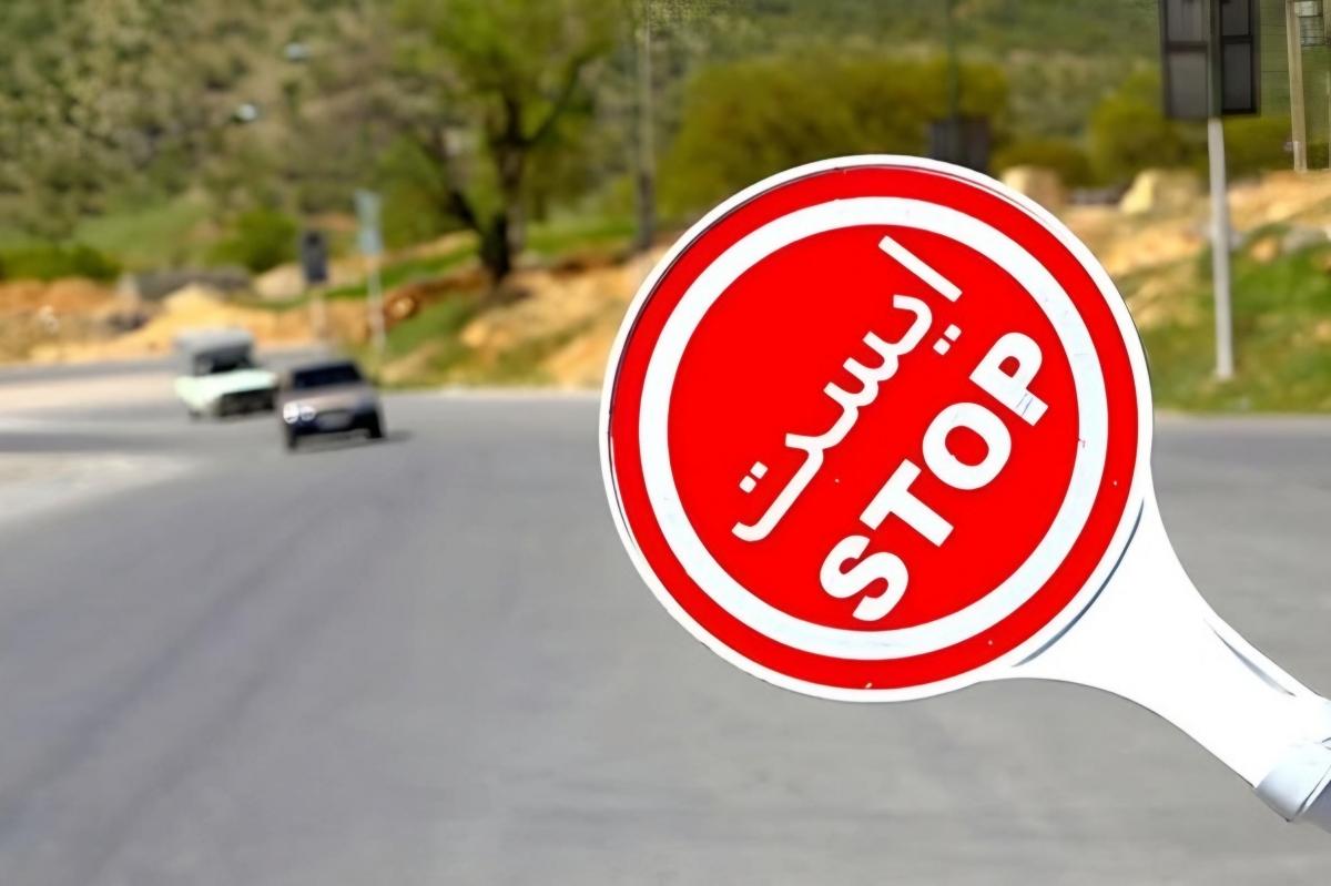 محدودیت‌های ترافیکی در محور‌های گیلان