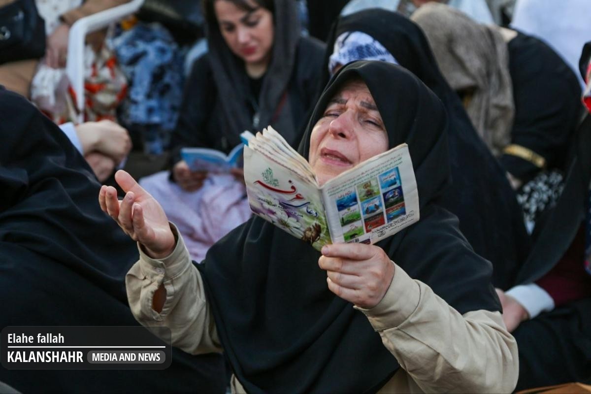 گزارش تصویری؛ برپایی مراسم دعای عَرفه در رشت