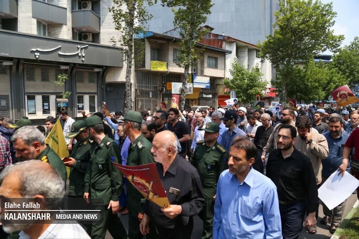 گزارش تصویری؛راهپیمایی اعتراضی مردم رشت در محکومیت حمله نظامی رژیم اسرائیل به ایران 