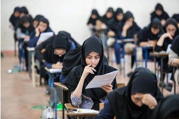 امکان دریافت کارت ورود به جلسه آزمون‌ ورودی مدارس سمپاد از امروز