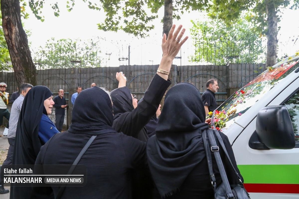 مراسم تشییع مهندسِ شهید امین اخوان رودپشتی از شهدای رشتی حمله رژیم اسرائیل روی دست مردم