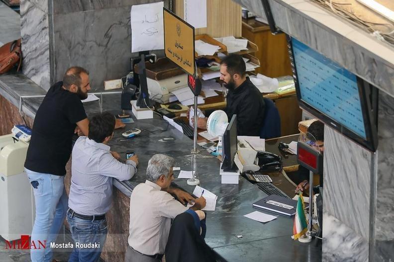 ساعت کاری جدید بانک‌ها از شنبه ۷ تیرماه