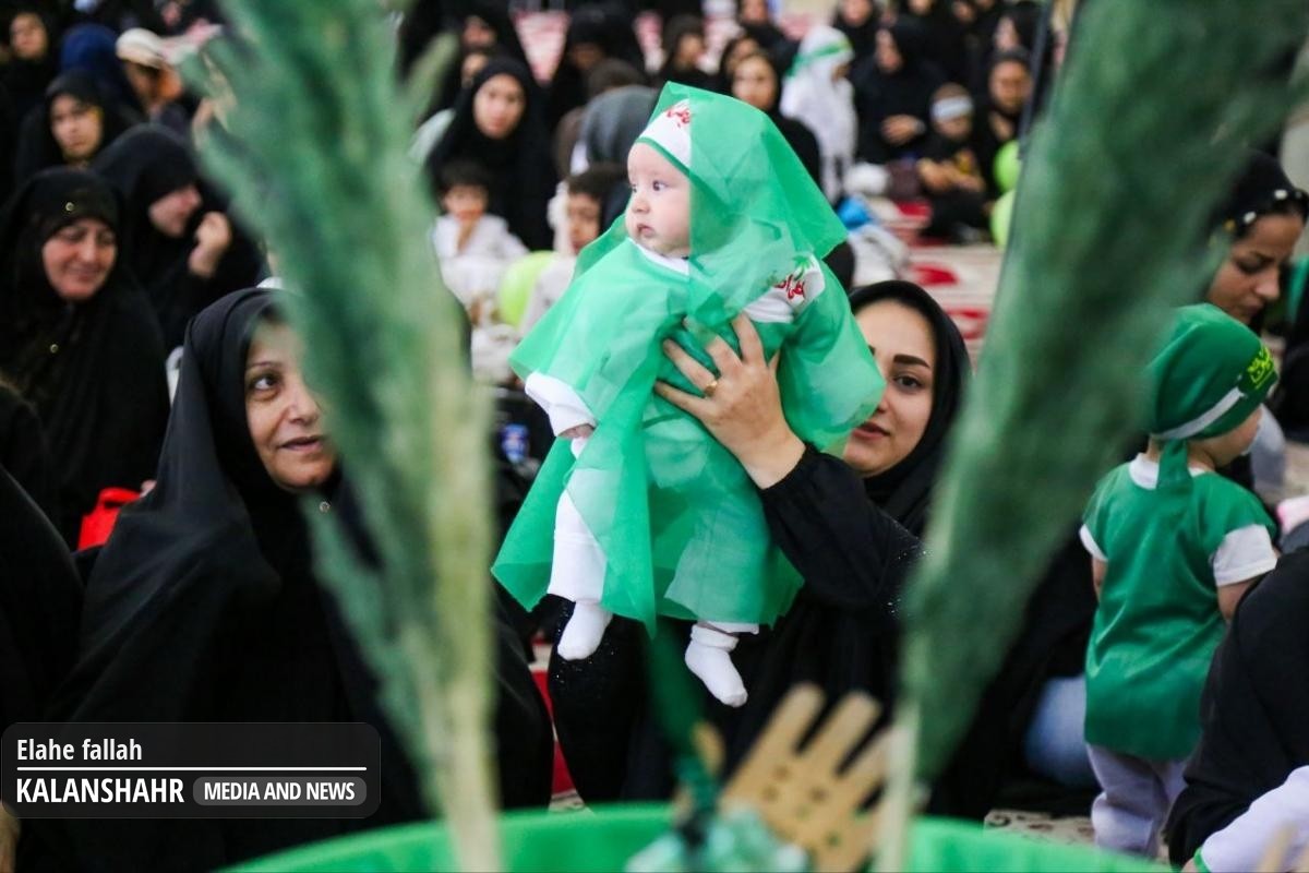 گزارش تصویری؛همایش شیرخوارگان حسینی در رشت