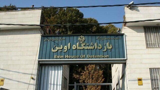 حمله اسراییل به زندان اوین تاکنون ۷۱ شهید داشته است