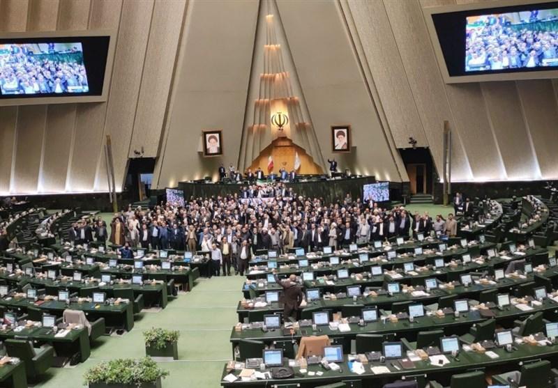 طرح دوفوریتی مجلس برای الزام دولت به شکایت از آمریکا و اسرائیل
