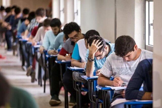 آغاز آزمون ورودی مدارس سمپاد و نمونه دولتی