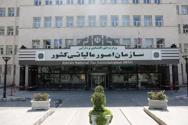 مهریه از مالیات معاف است
