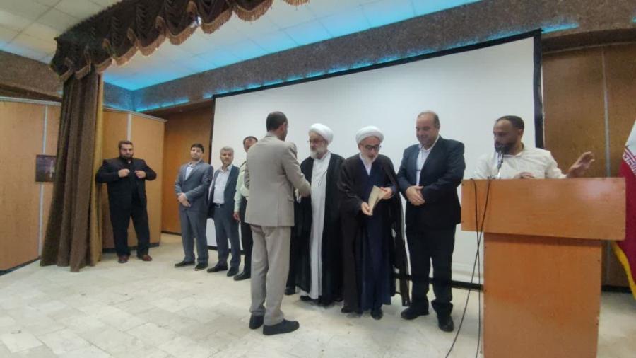 مراسم تکریم و معارفه مسئولان قضایی شهرستان املش برگزار شد