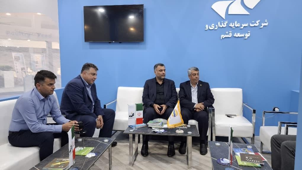 ونوس آتش سوزی ونوس آتش سوزی
