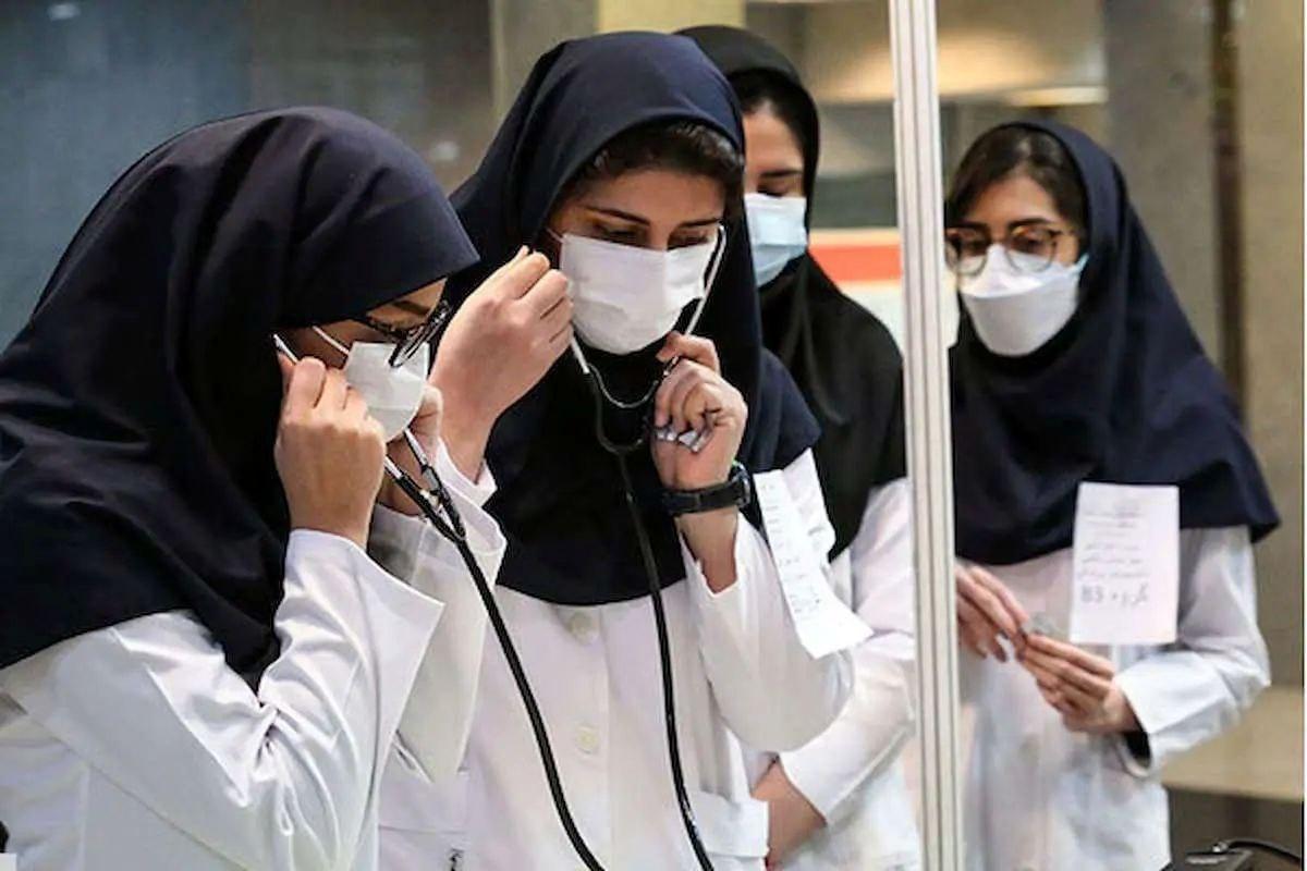 معاون آموزشی وزارت بهداشت: بسیاری از رشته‌های پرتقاضای علوم پزشکی با سهمیه پُر می‌شوند