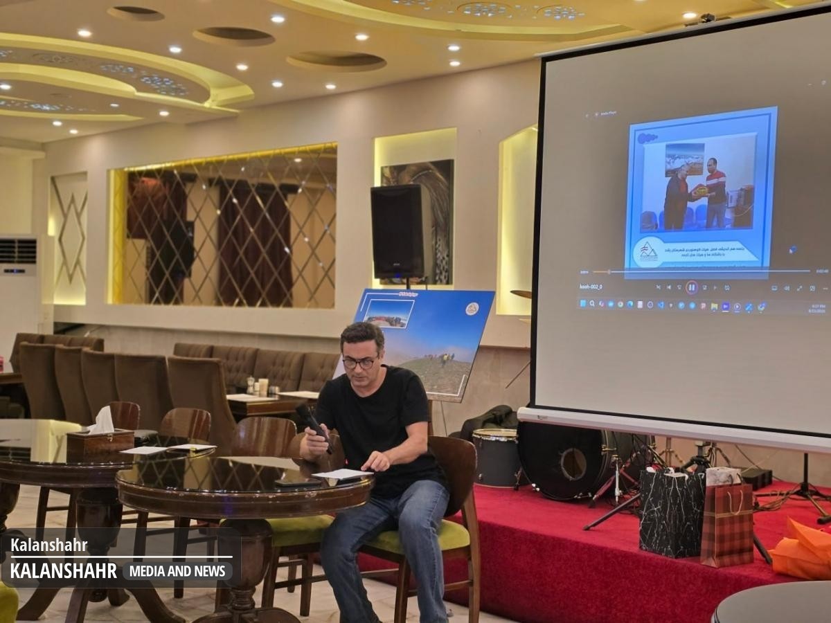 نیما نیک بین