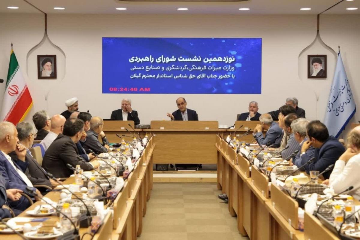 گیلان مقصد محبوب گردشگران عراقی، روسی و قفقازی گیلان مقصد محبوب گردشگران عراقی، روسی و قفقازی