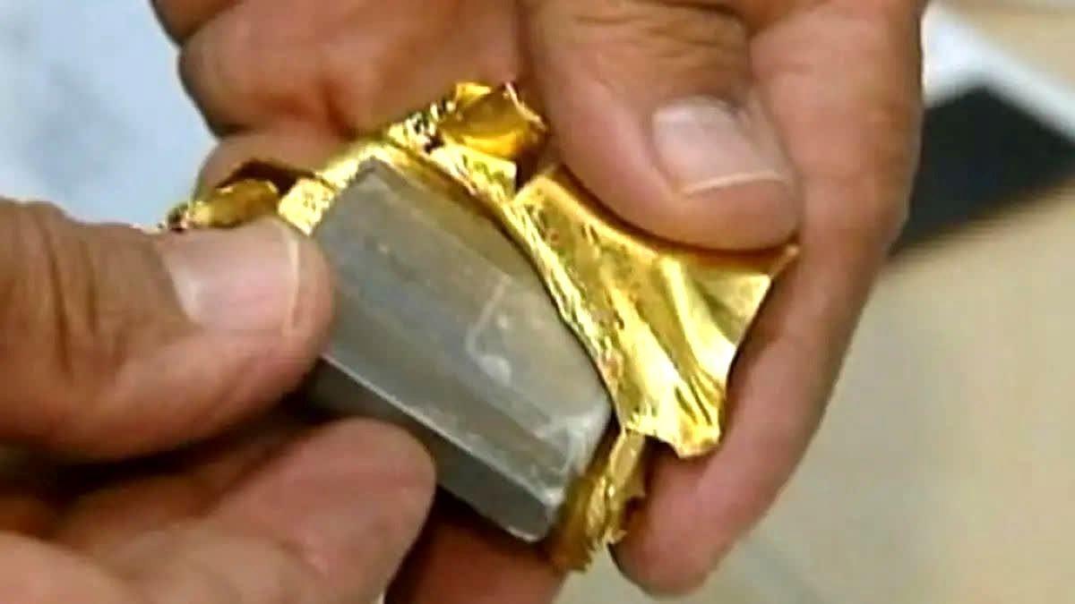 فروش طلا با روکش و هولوگرام جعلی به طلافروشان در رشت