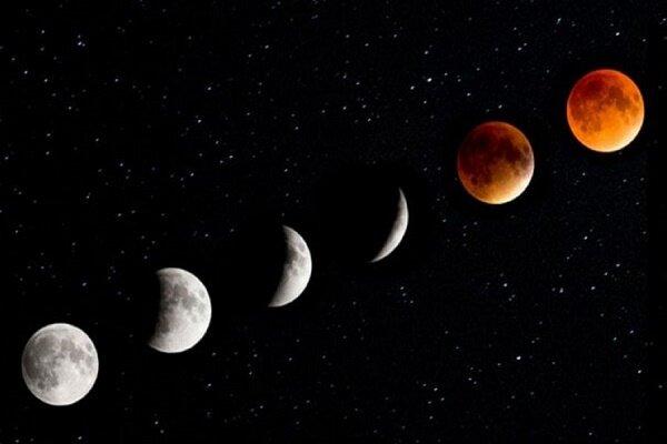 امشب در تالار مرکزی رشت به تماشای ماه‌گرفتگی بنشینید