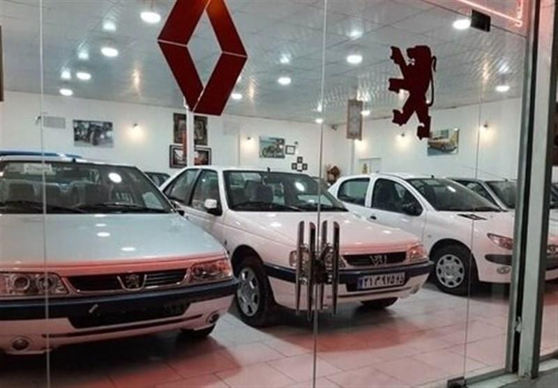 ایران خودرو فردا قیمت‌های‌ جدید را اعلام می‌کند