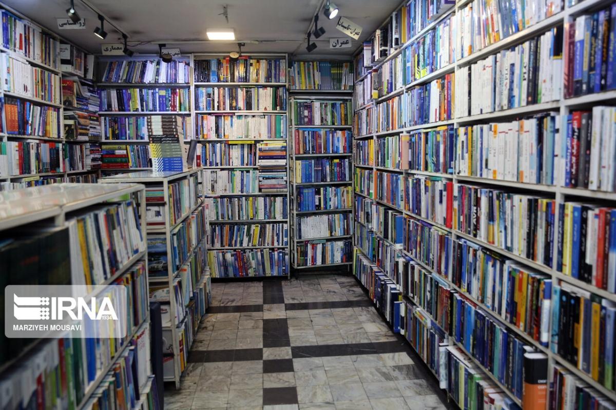 طرح ویژه «میلاد نور»؛ تخصیص یارانه برای خرید کتاب اجرا می‌شود