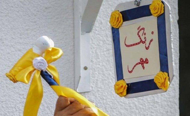 نواخته شدن زنگ آغاز سال تحصیلی با حضور رئیس‌جمهور/ نگرانی برای تامین معلم نداریم