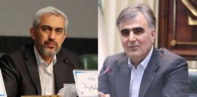 همزمان با فعال شدن مکانیسم ماشه؛ فرزین و مدنی‌زاده به کمیسیون اقتصادی می‌روند