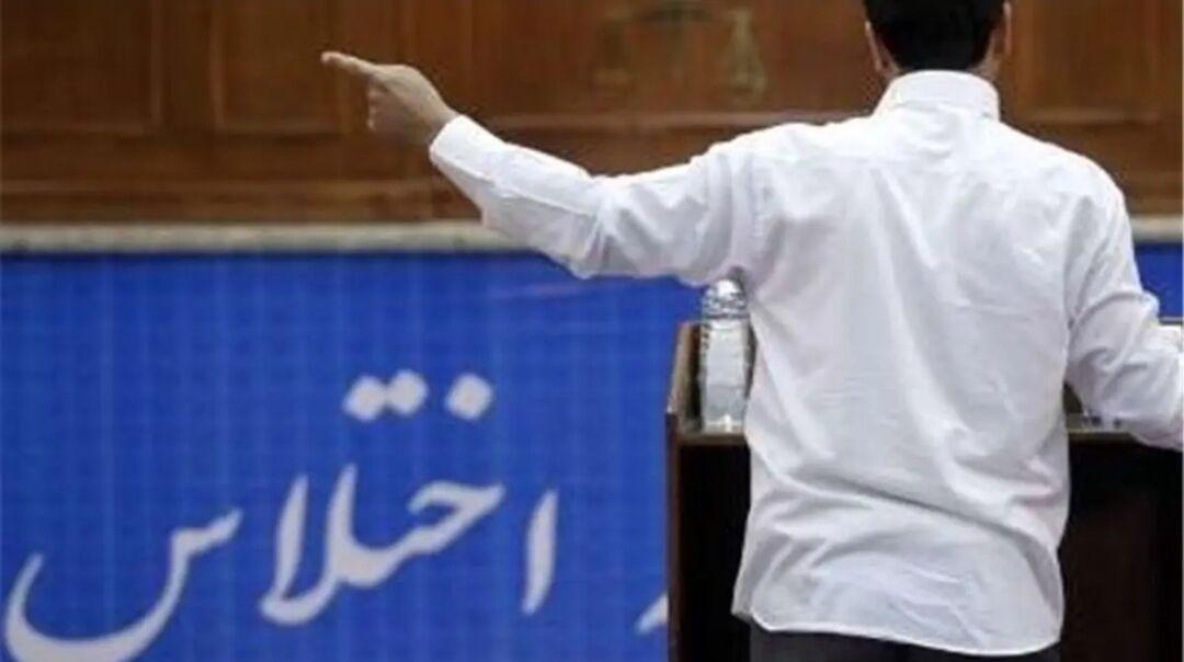 اختلاس ۱۸۰ میلیارد تومانی کارمند بانک شهر «اوز» با برداشت‌های پنهانی از حساب مشتریان