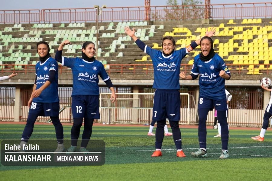 گزارش تصویری؛ شکست زنان ملوان بندرانزلی برابر گل‌گهر سیرجان در رشت