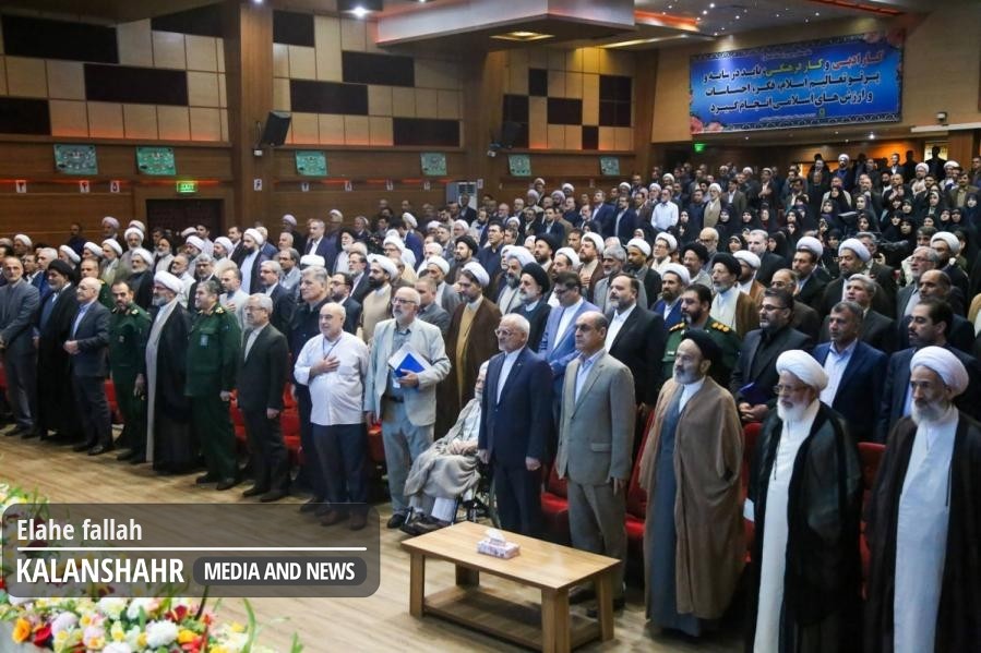 گزارش تصویری؛اجلاس سراسری نماز با محوریت خانواده و فناوری های نوین در رشت