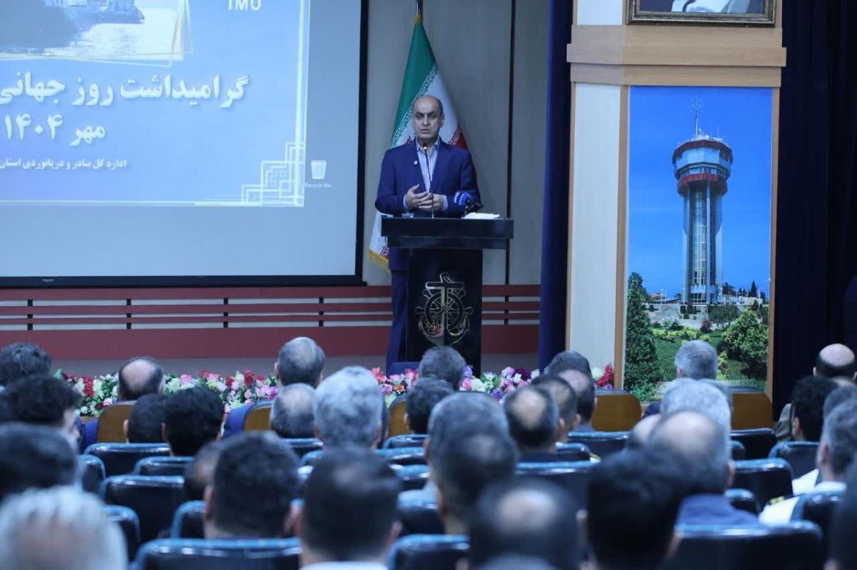 استاندار گیلان: آینده توسعه استان با دریانوردی گره خورده است