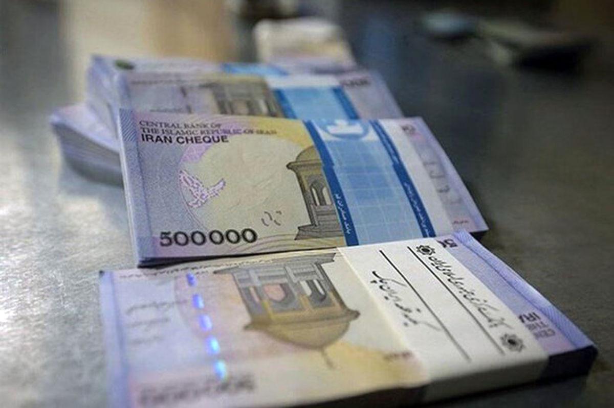 چطور وام اشتغال را دوبار بگیریم؟